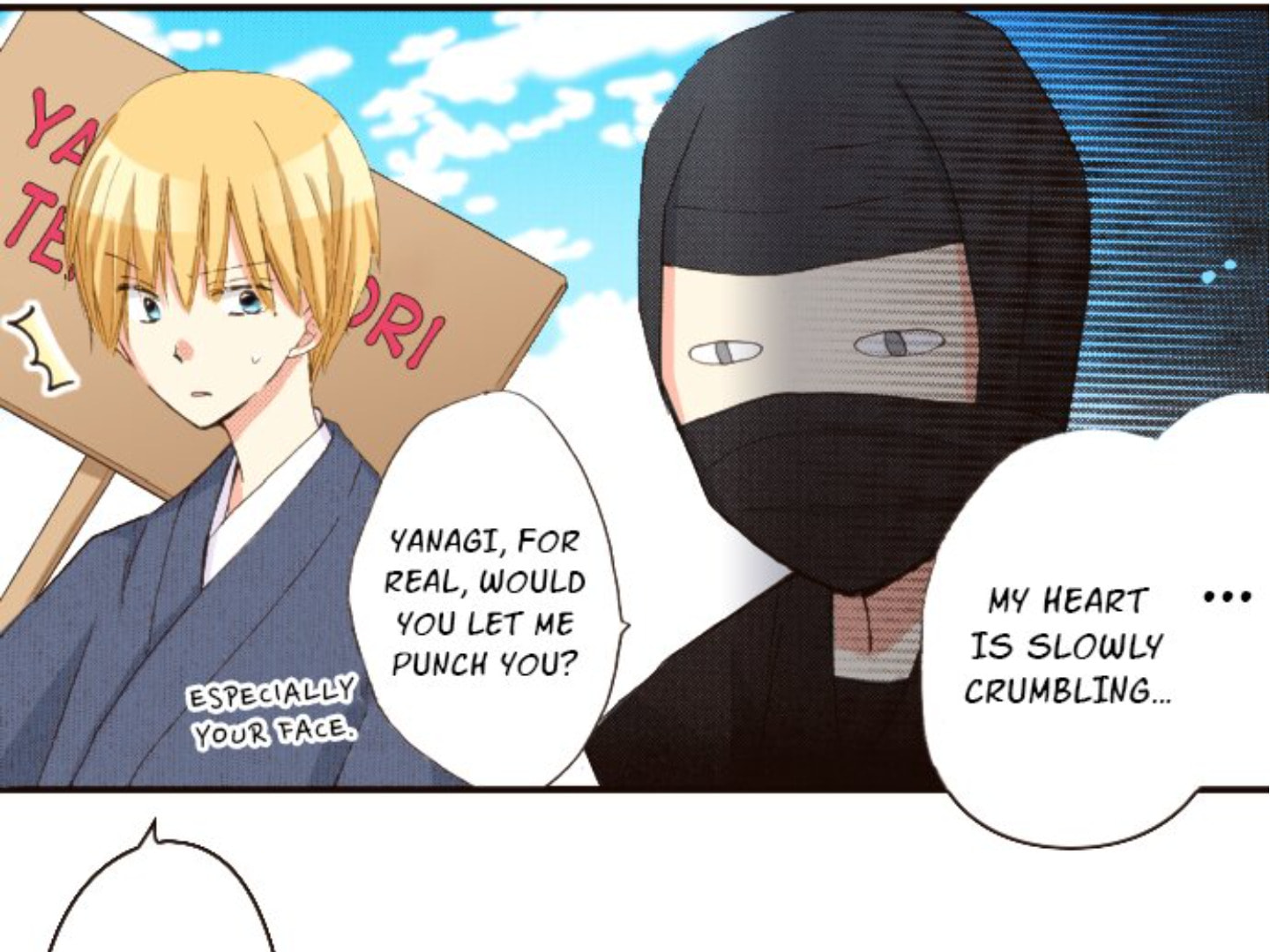 Read Last Game chapter 123 image 13 on Lezhin