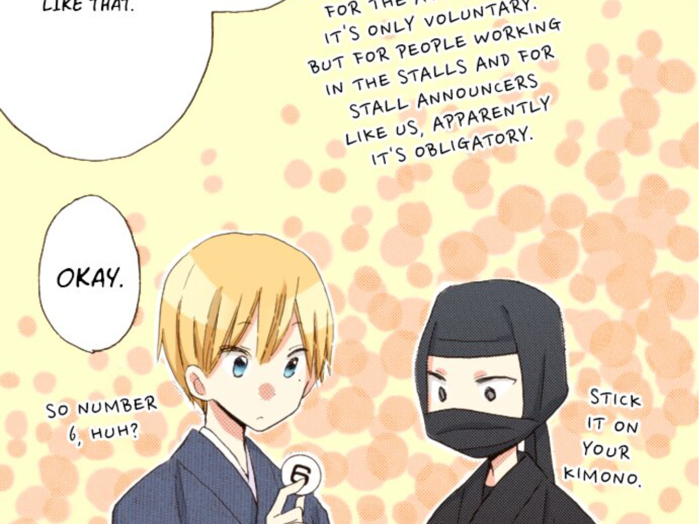 Read Last Game chapter 123 image 18 on Lezhin