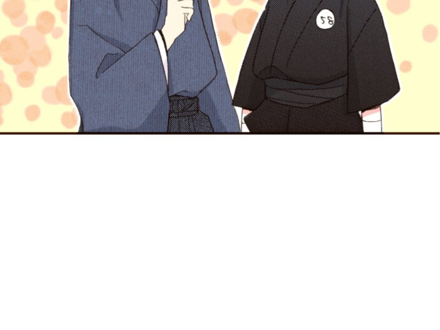 Read Last Game chapter 123 image 19 on Lezhin