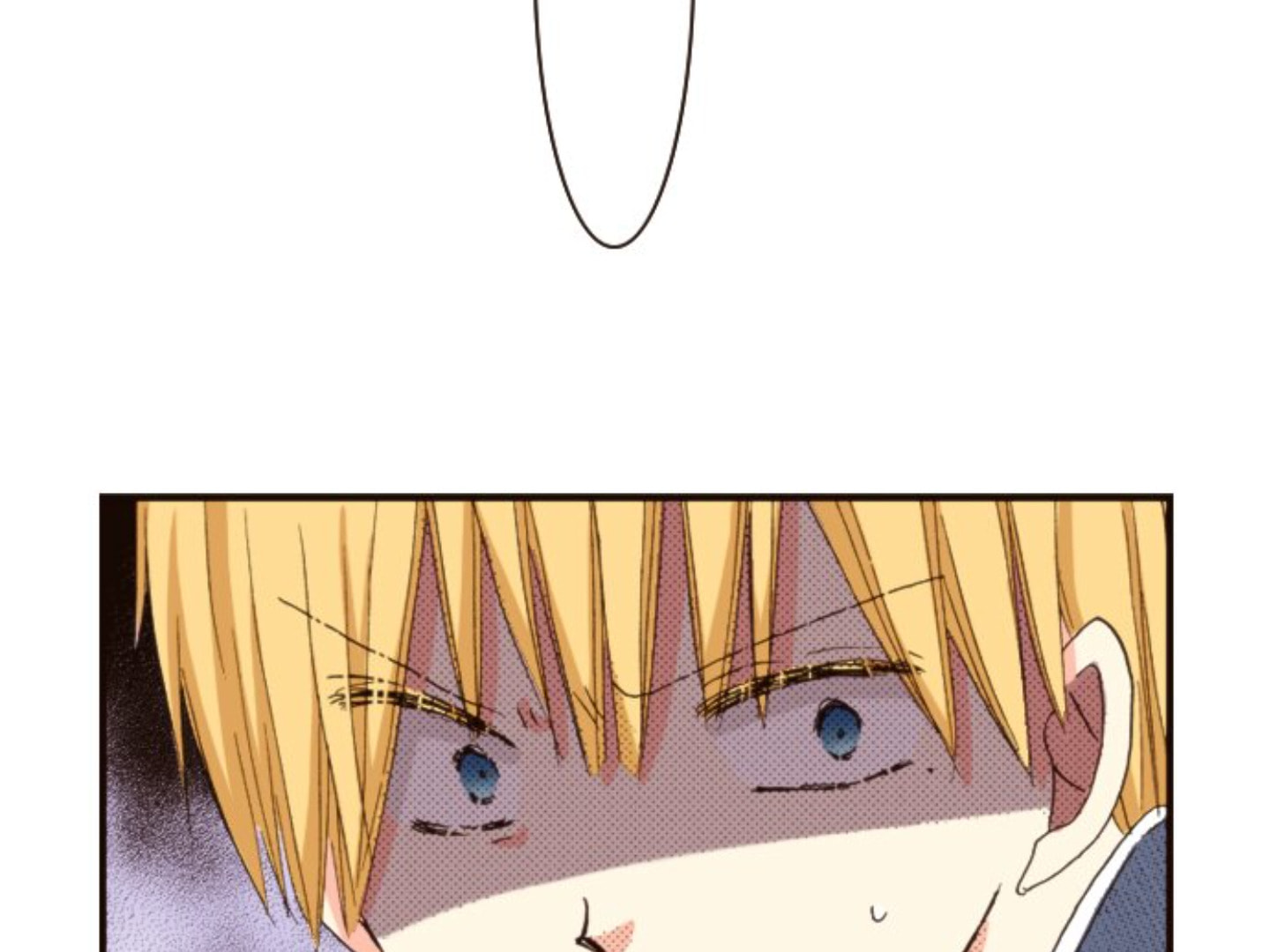 Read Last Game chapter 123 image 50 on Lezhin