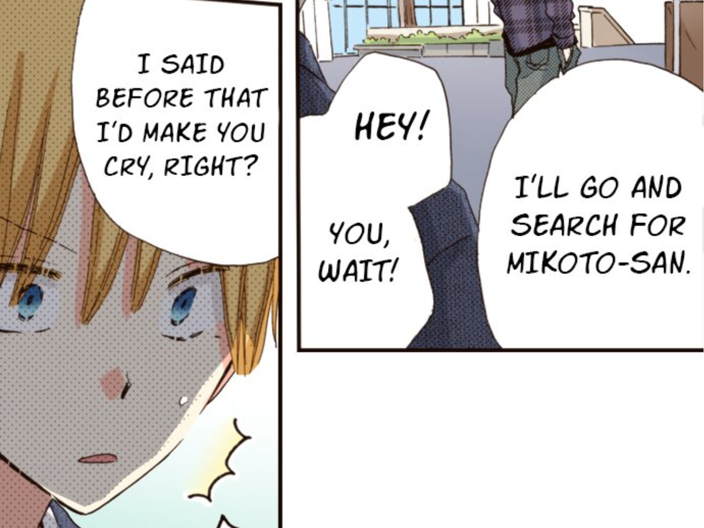 Read Last Game chapter 123 image 70 on Lezhin