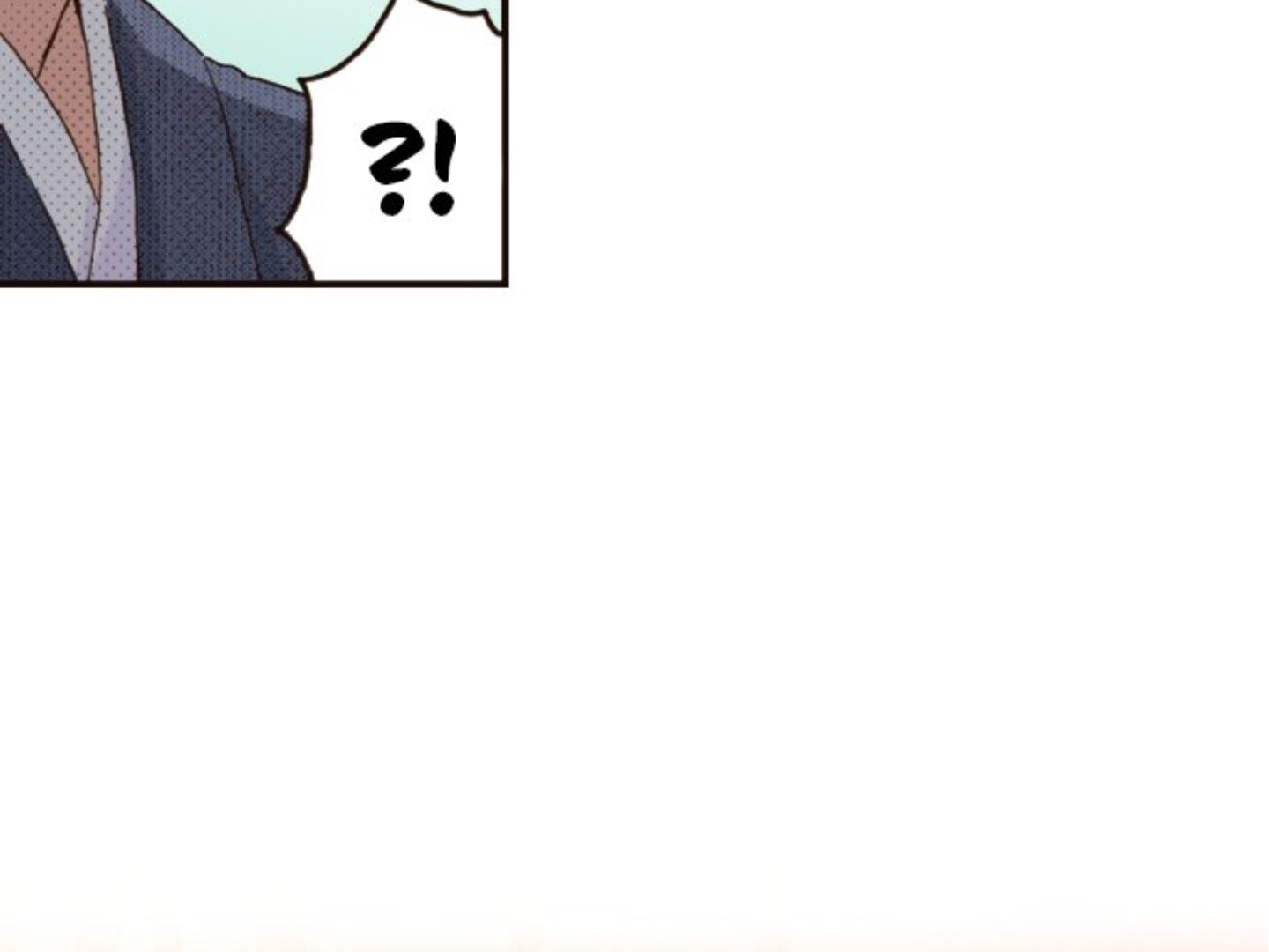 Read Last Game chapter 123 image 71 on Lezhin