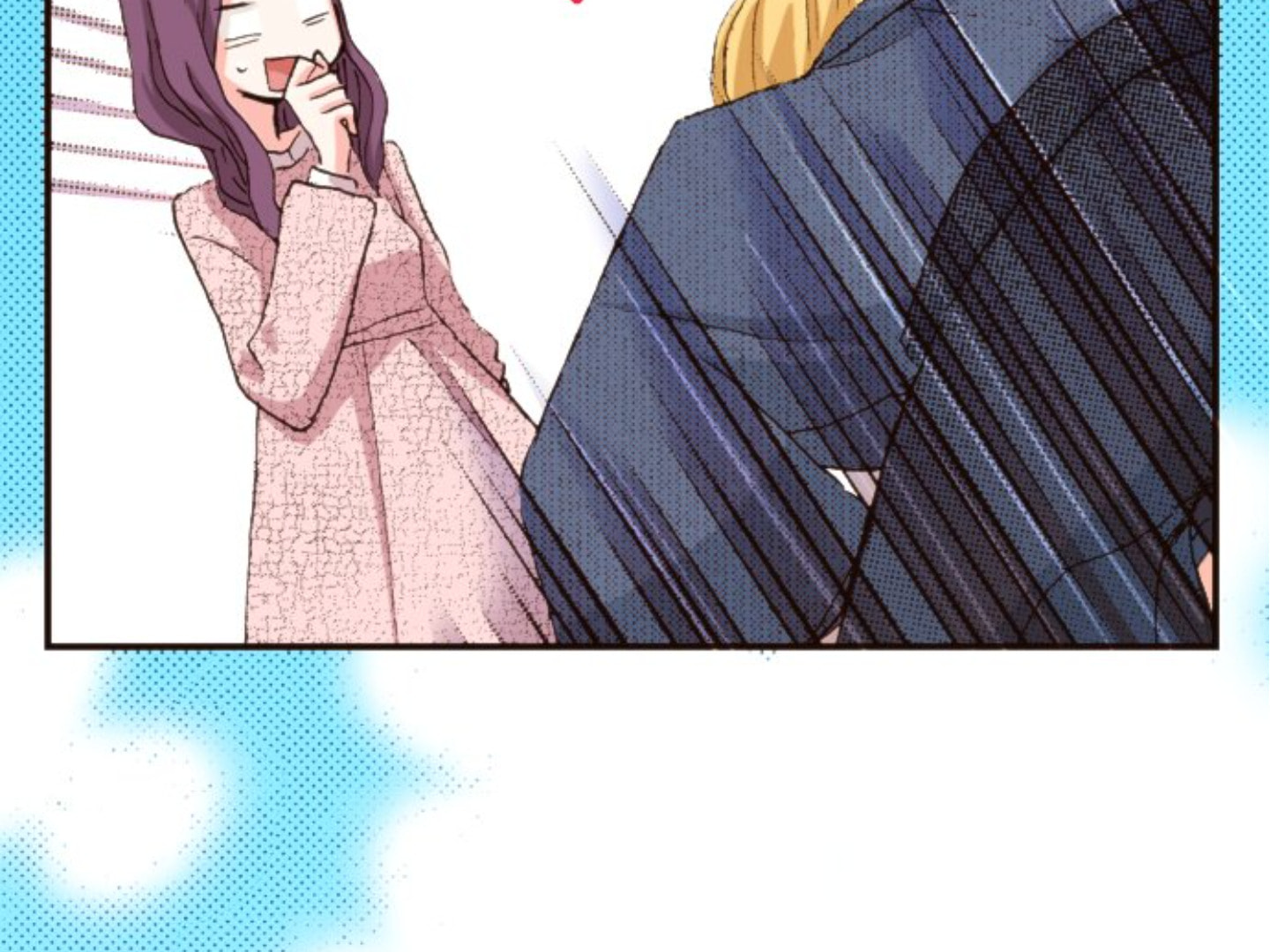 Read Last Game chapter 123 image 86 on Lezhin