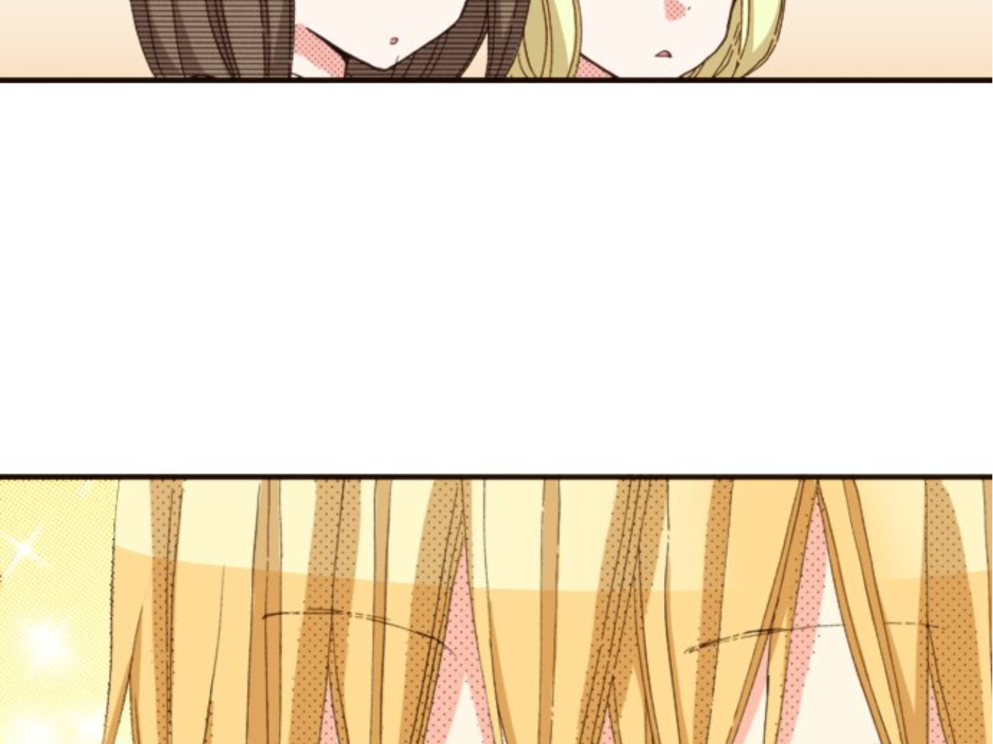 Read Last Game chapter 123 image 9 on Lezhin