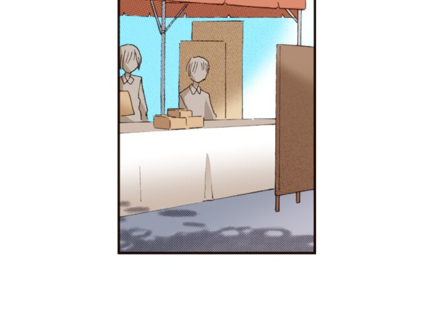 Read Last Game chapter 124 image 105 on Lezhin