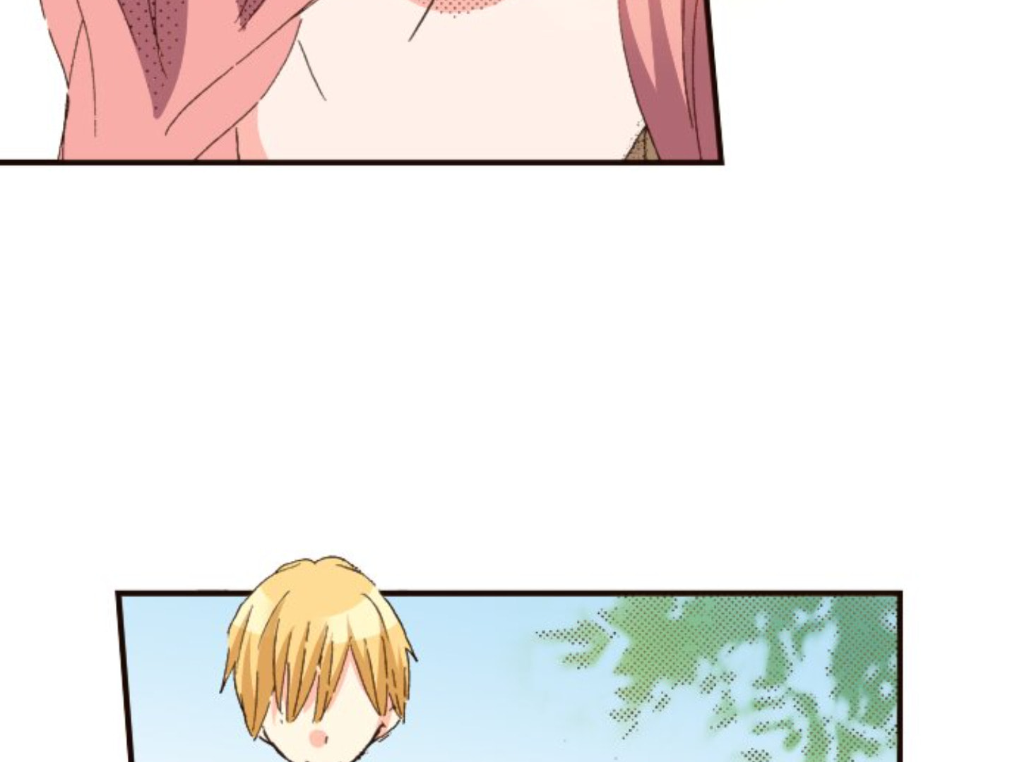 Read Last Game chapter 124 image 29 on Lezhin