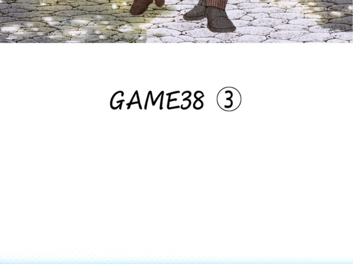 Read Last Game chapter 124 image 3 on Lezhin