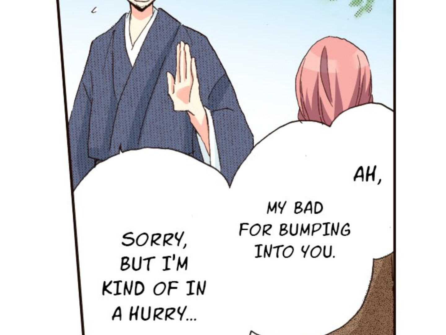 Read Last Game chapter 124 image 30 on Lezhin