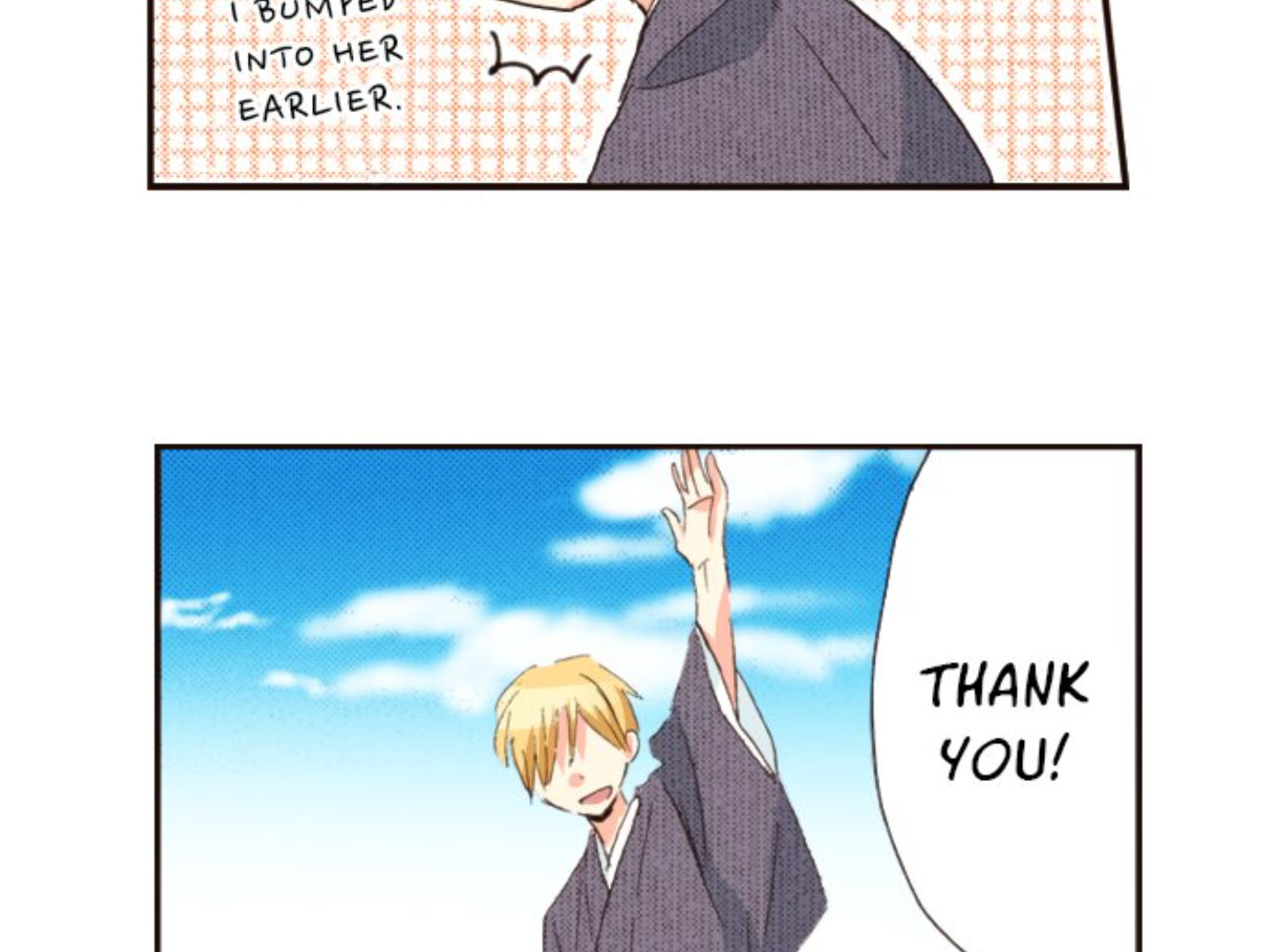 Read Last Game chapter 124 image 59 on Lezhin