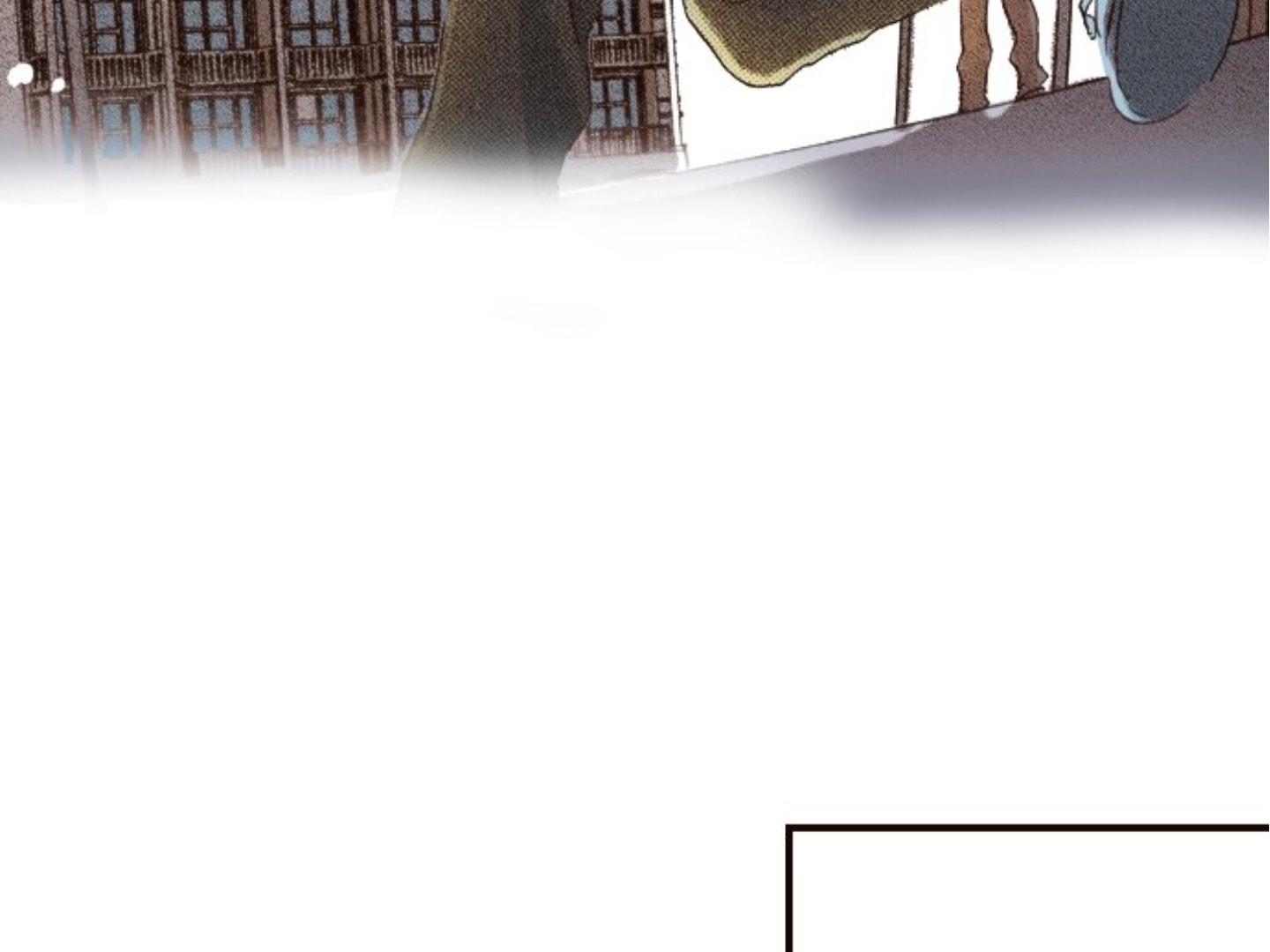 Read Last Game chapter 124 image 78 on Lezhin