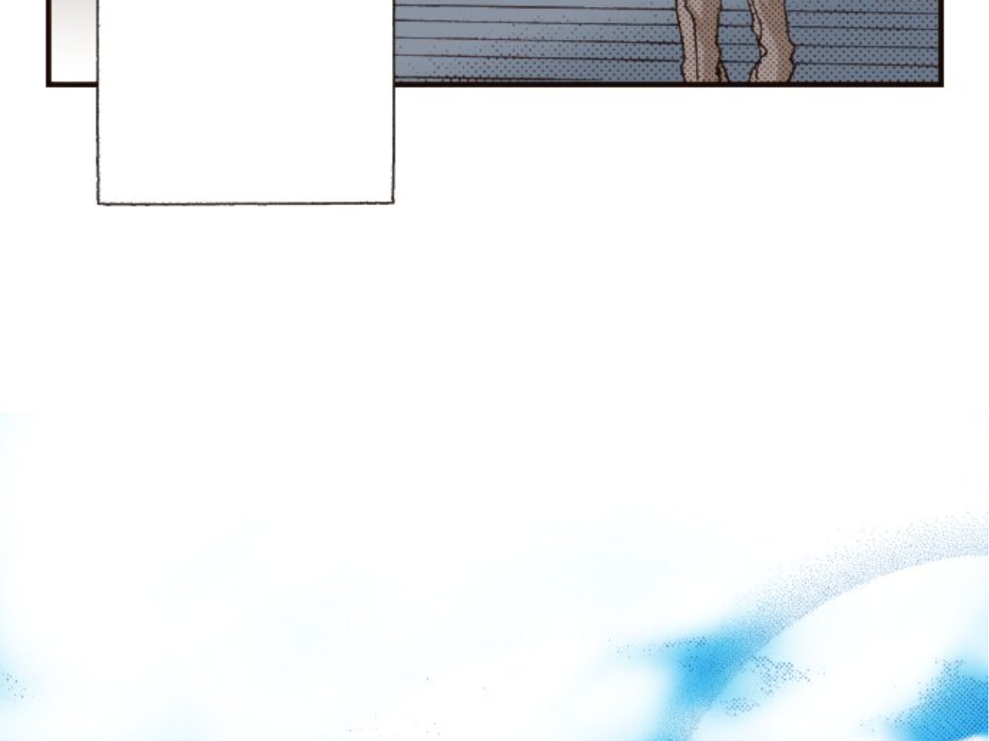 Read Last Game chapter 125 image 15 on Lezhin