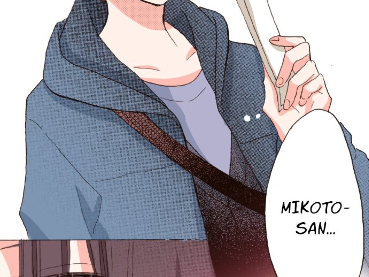 Read Last Game chapter 125 image 17 on Lezhin