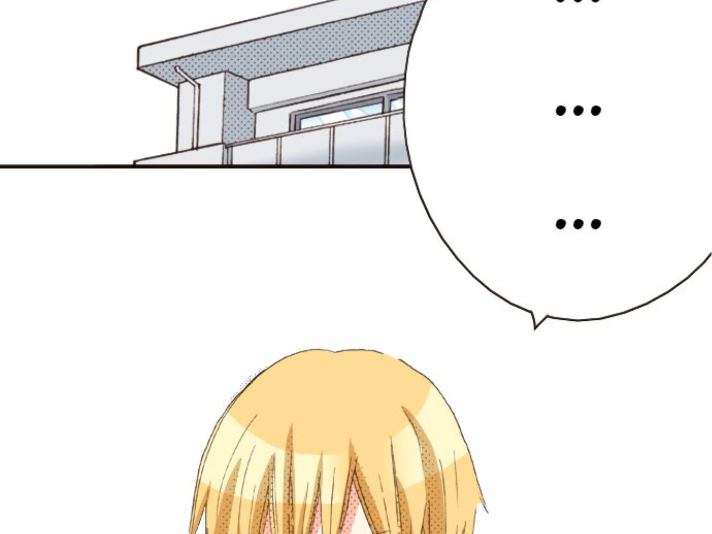 Read Last Game chapter 125 image 63 on Lezhin