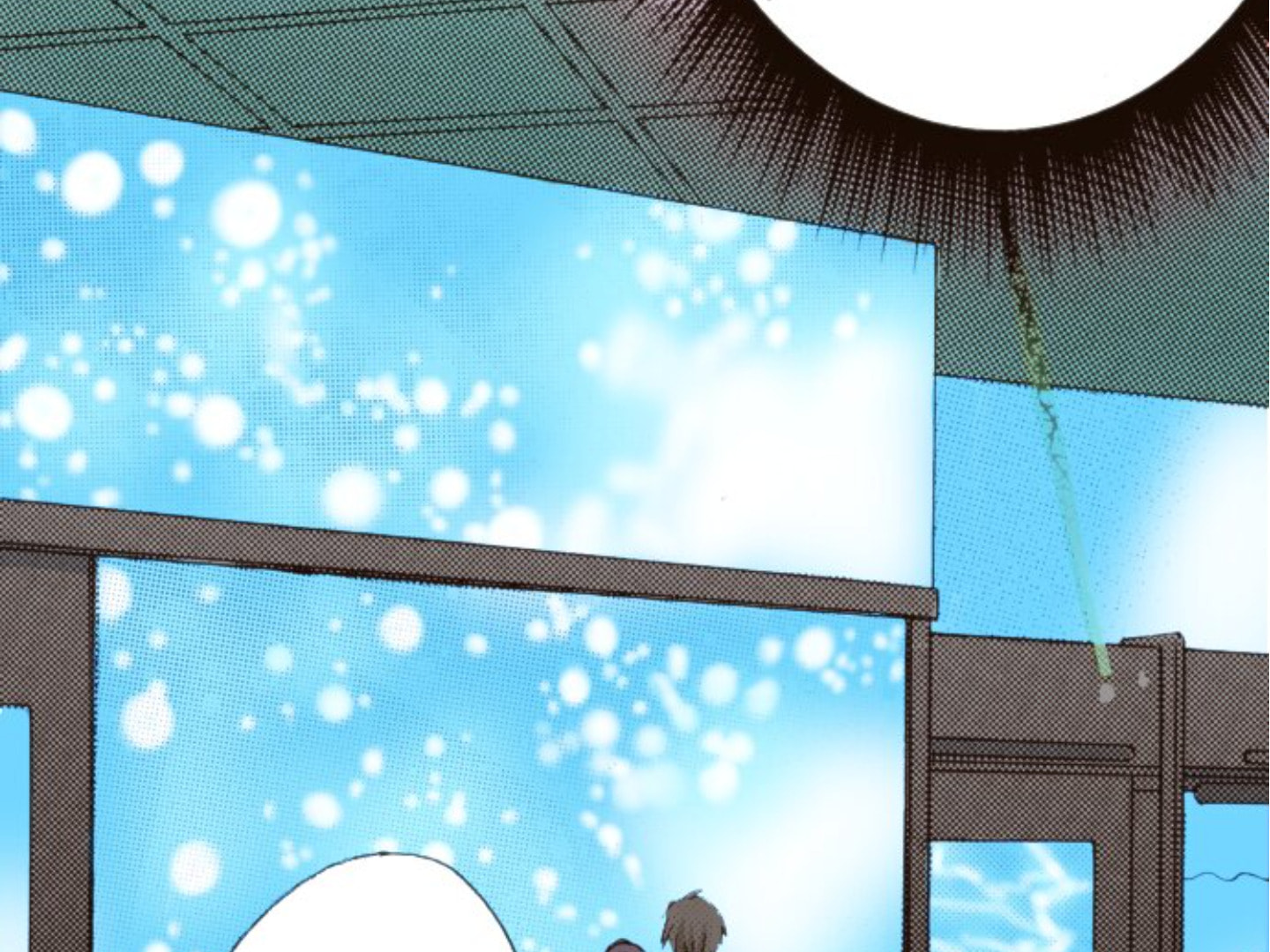 Read Last Game chapter 125 image 73 on Lezhin
