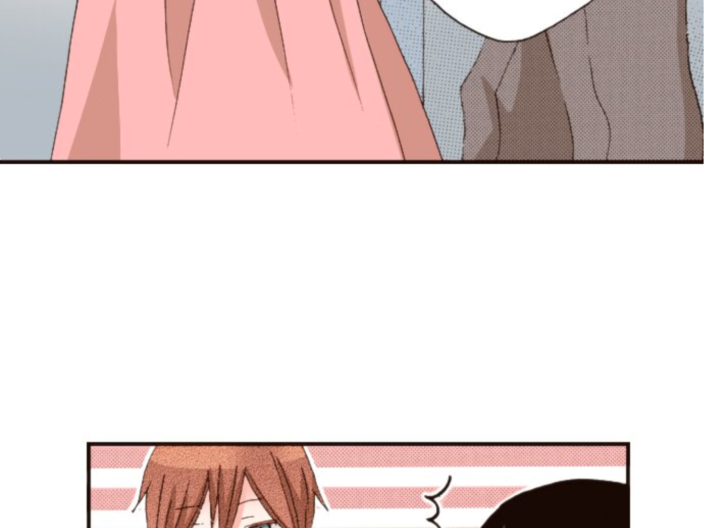 Read Last Game chapter 125 image 83 on Lezhin