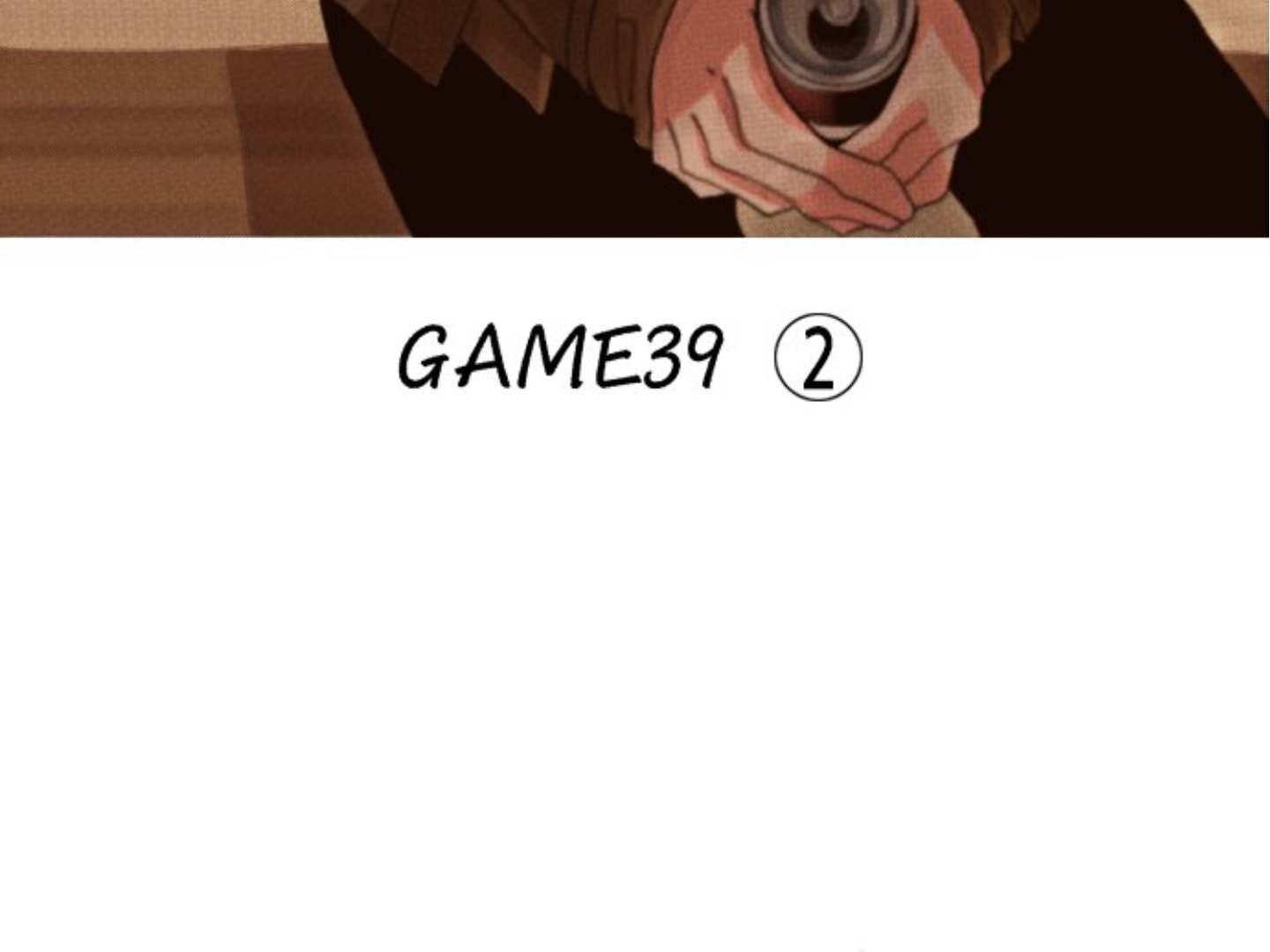 Read Last Game chapter 126 image 3 on Lezhin