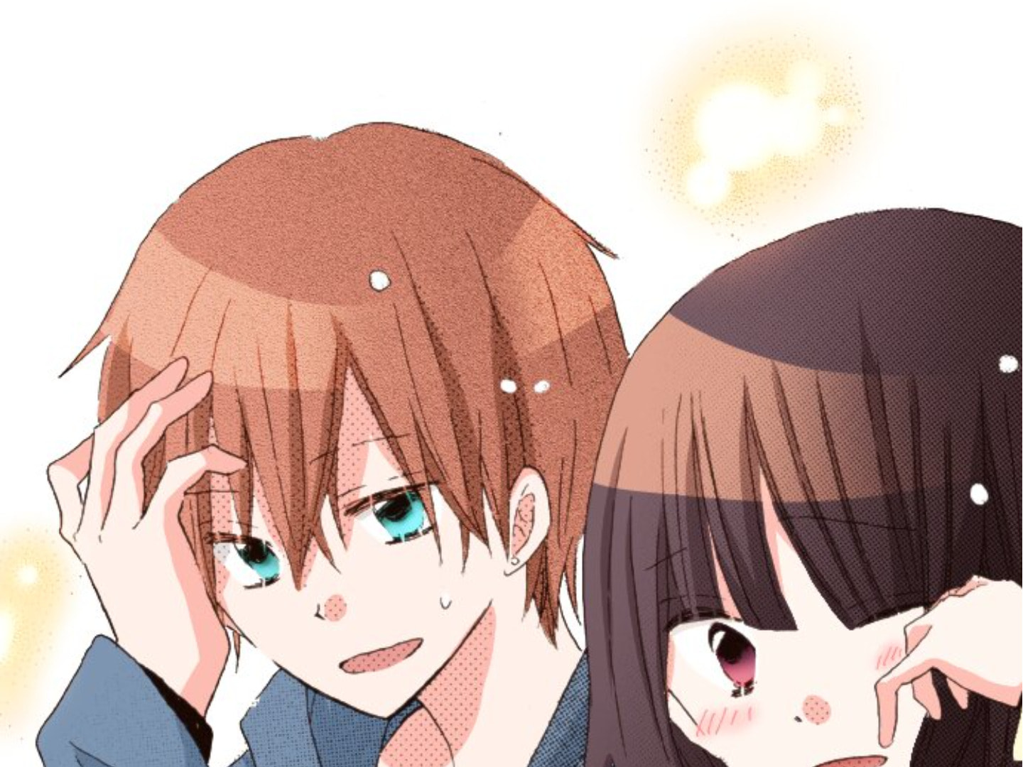 Read Last Game chapter 126 image 46 on Lezhin
