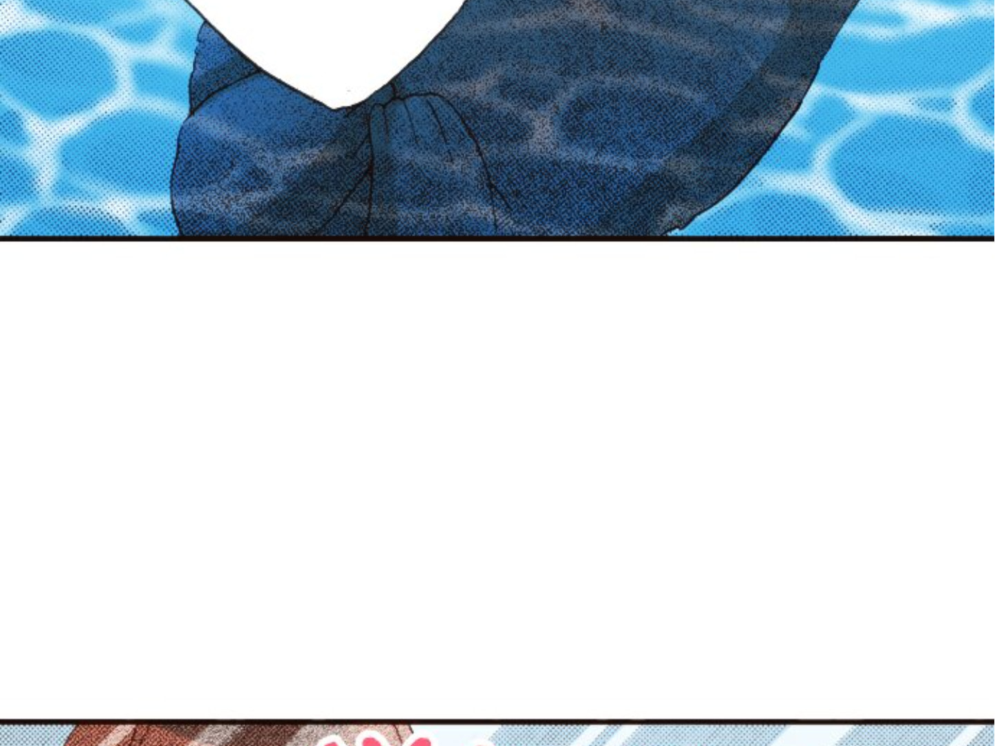 Read Last Game chapter 126 image 5 on Lezhin