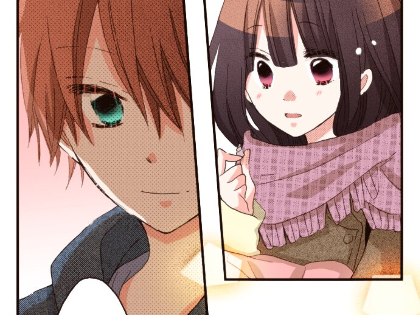 Read Last Game chapter 126 image 59 on Lezhin