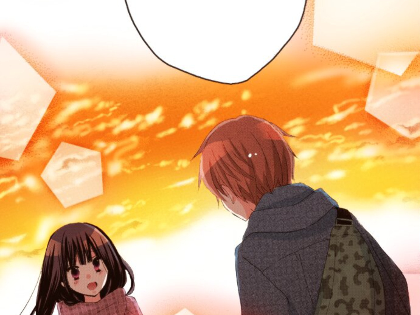 Read Last Game chapter 126 image 87 on Lezhin