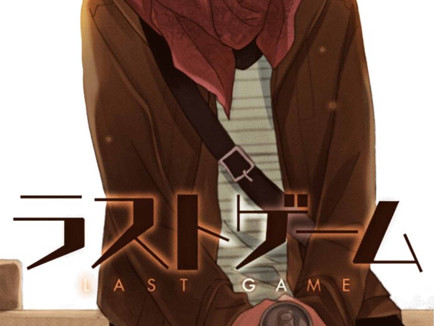 Read Last Game chapter 127 image 2 on Lezhin