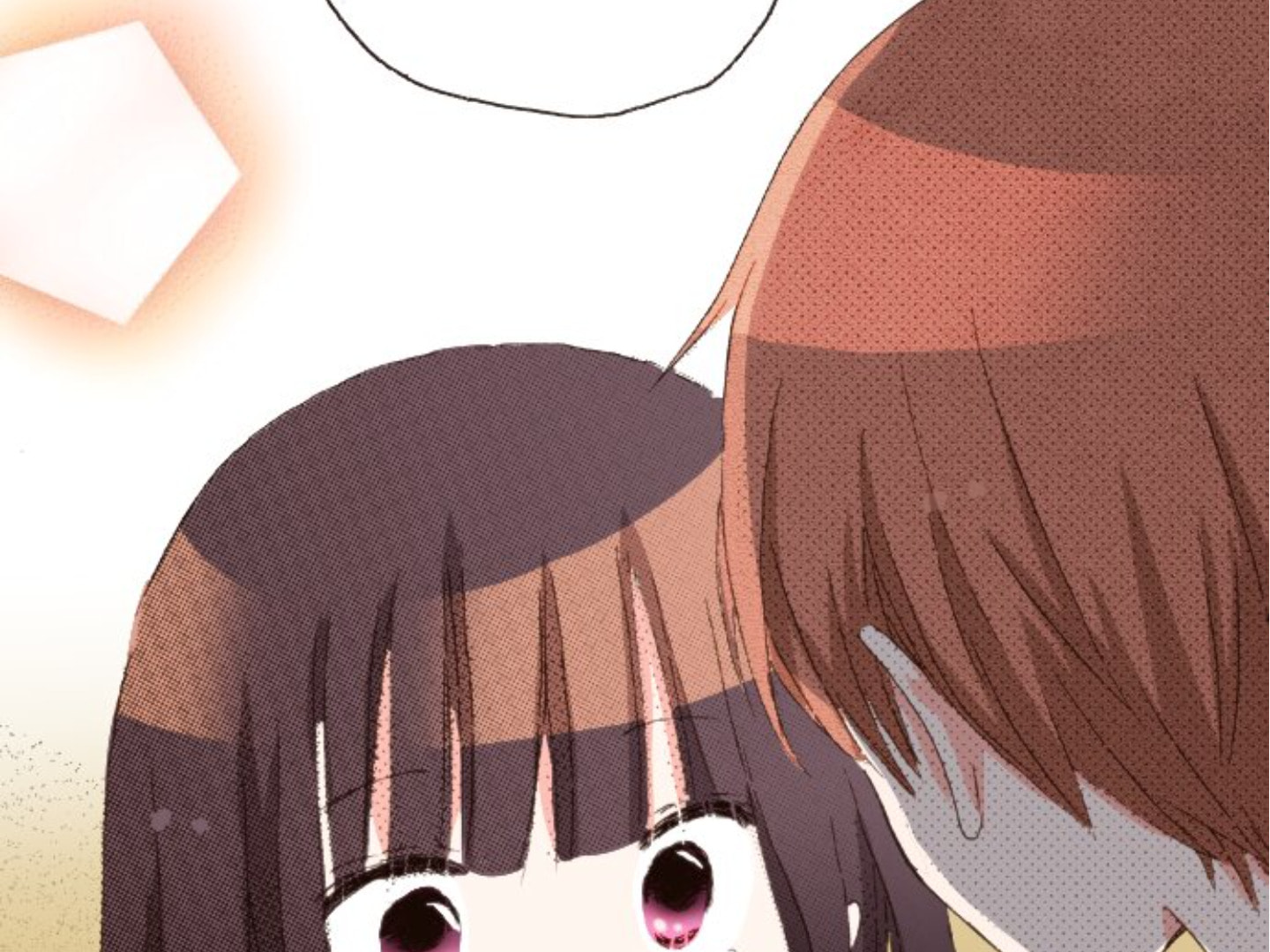 Read Last Game chapter 127 image 39 on Lezhin