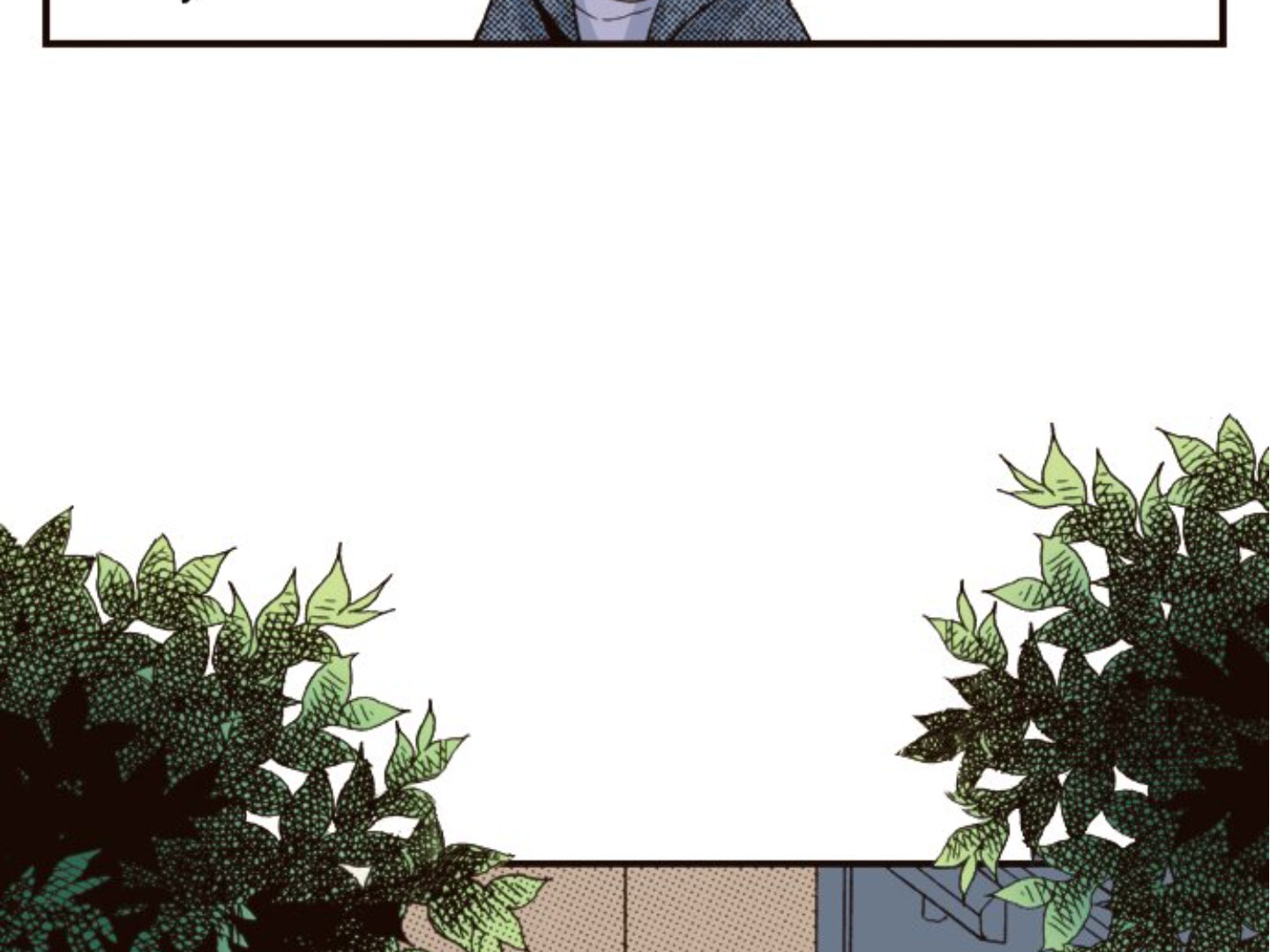 Read Last Game chapter 127 image 88 on Lezhin