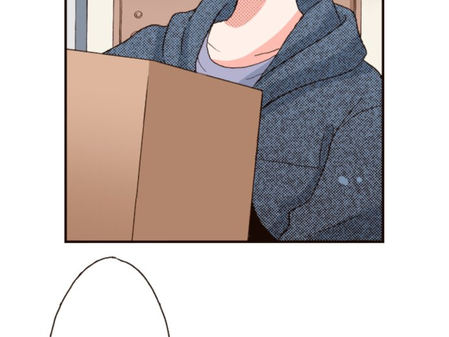 Read Last Game chapter 127 image 92 on Lezhin