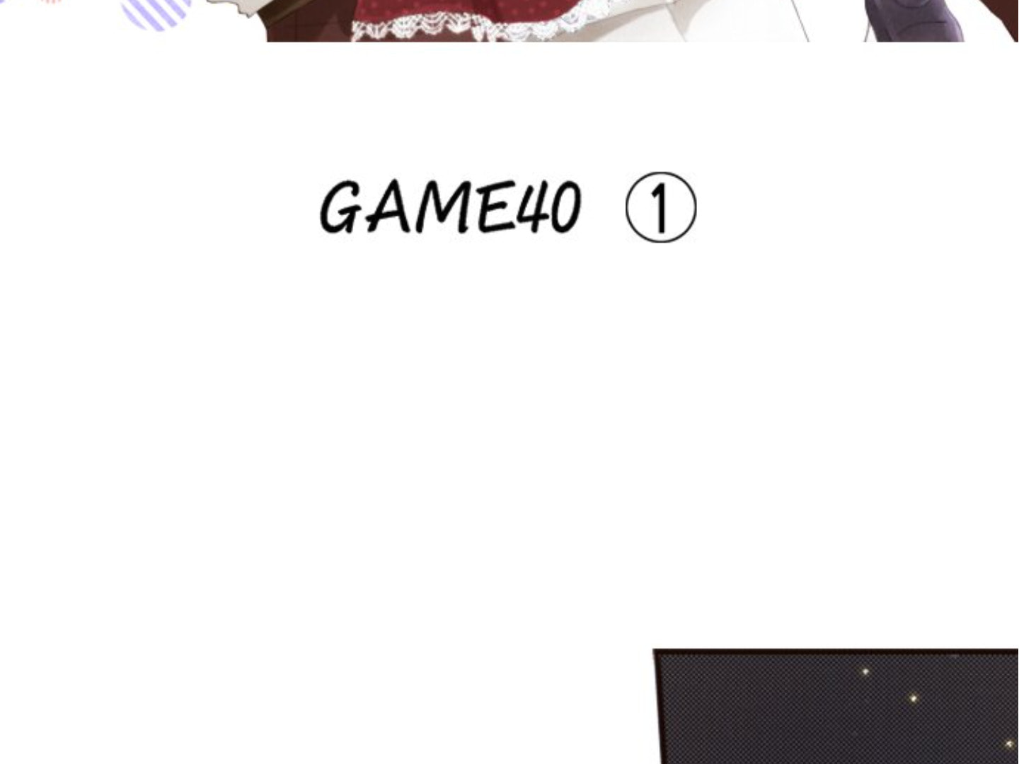 Read Last Game chapter 128 image 2 on Lezhin