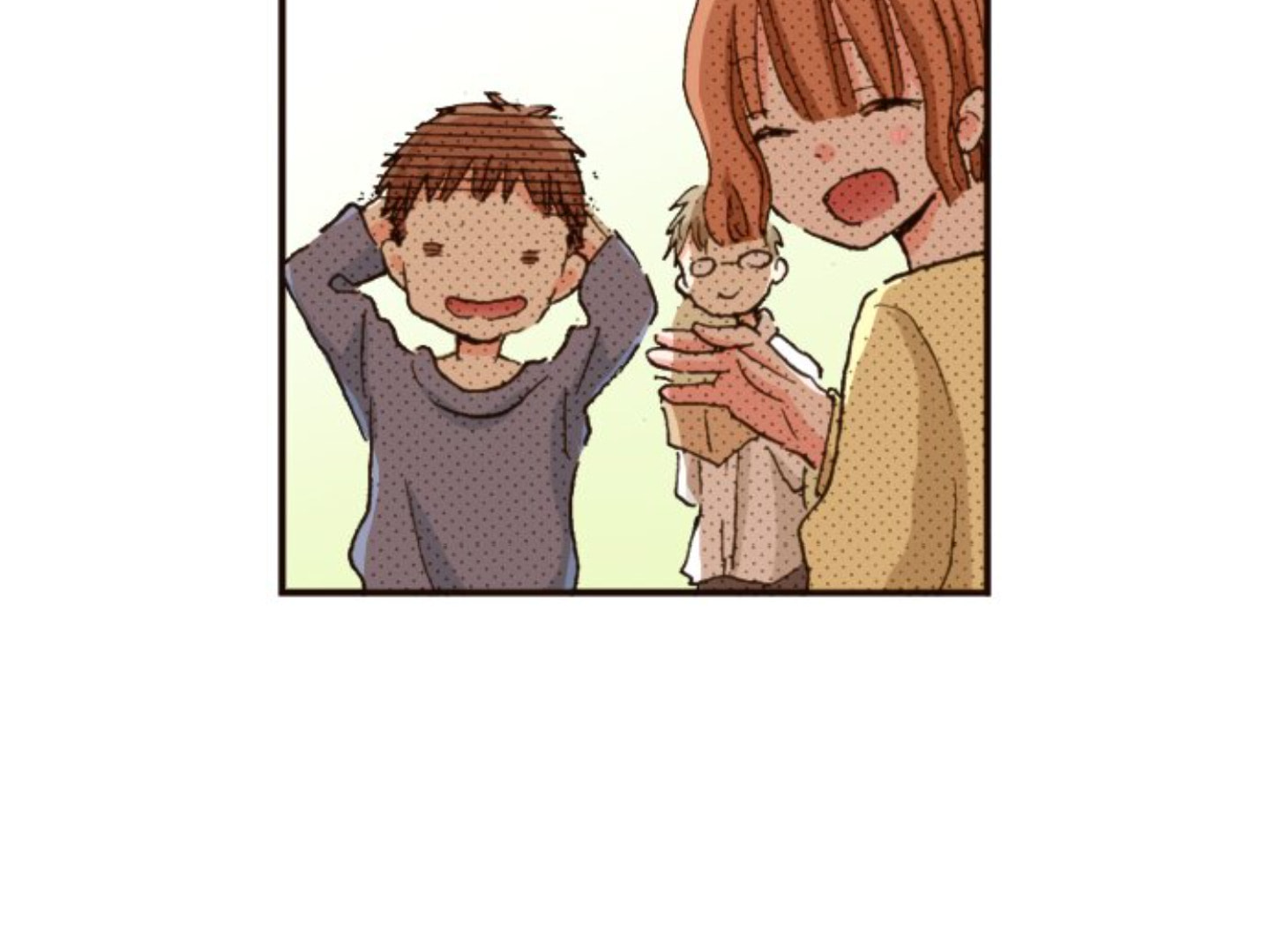Read Last Game chapter 128 image 66 on Lezhin
