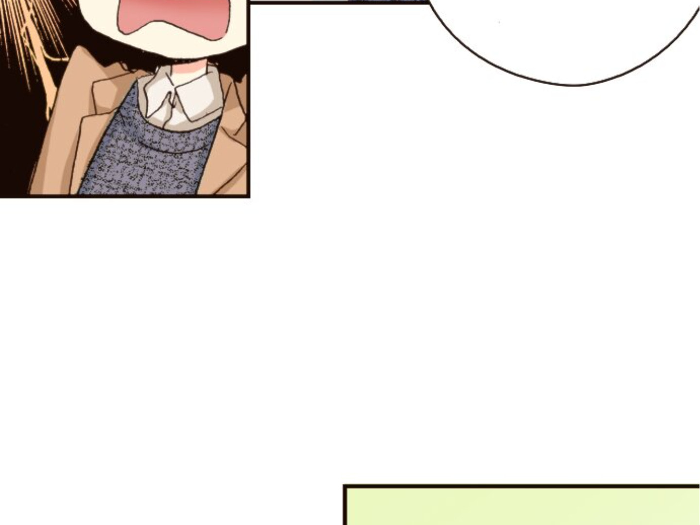 Read Last Game chapter 128 image 72 on Lezhin