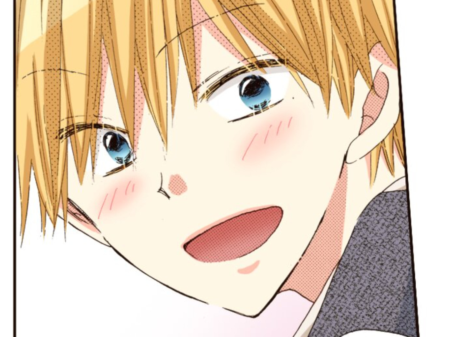 Read Last Game chapter 129 image 14 on Lezhin