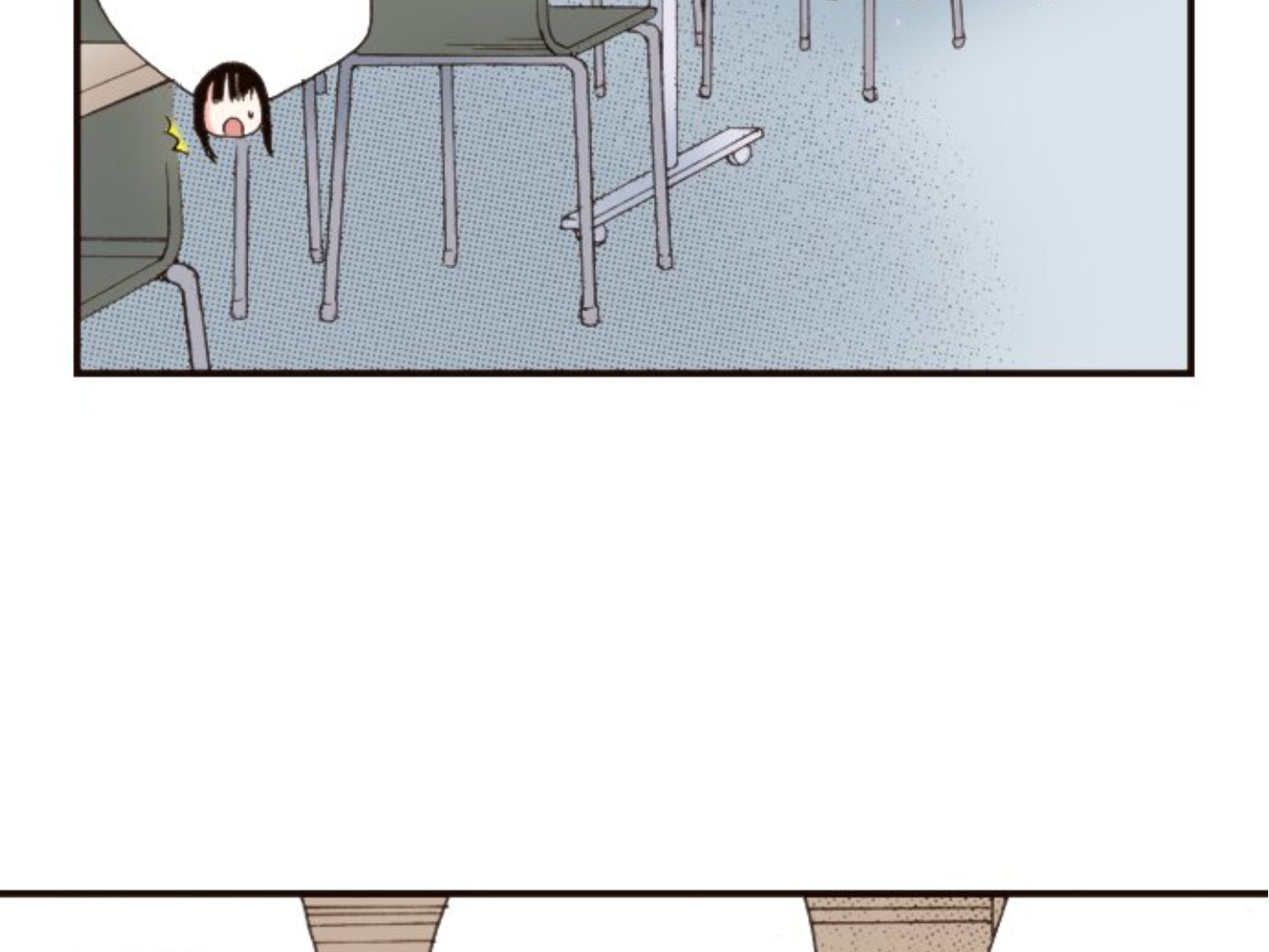 Read Last Game chapter 129 image 19 on Lezhin