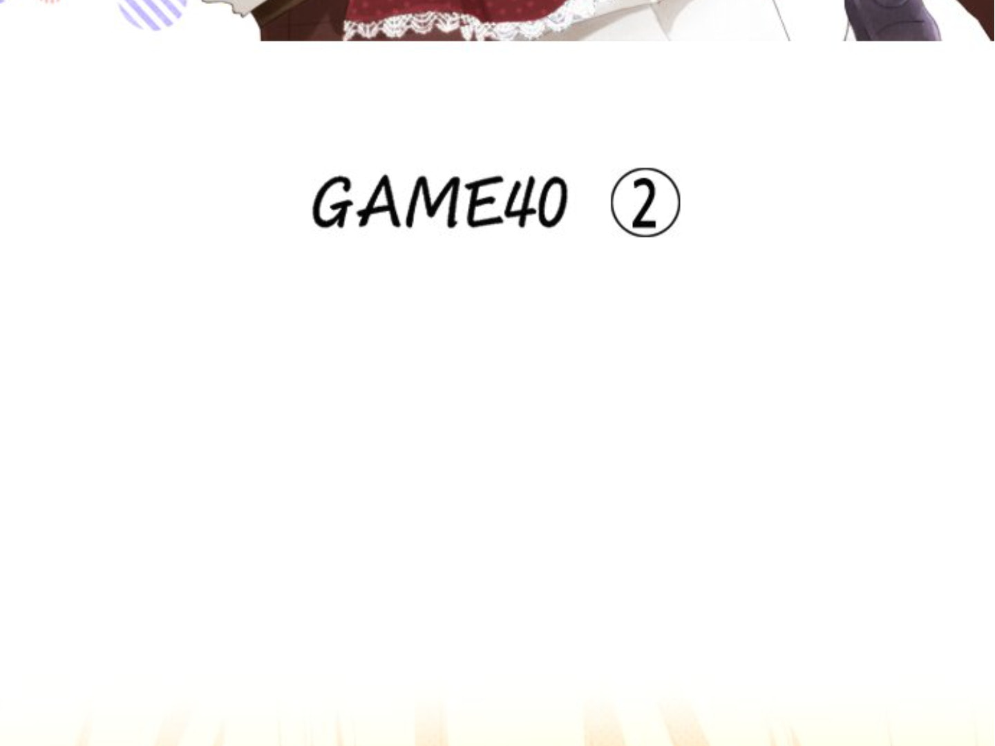 Read Last Game chapter 129 image 2 on Lezhin