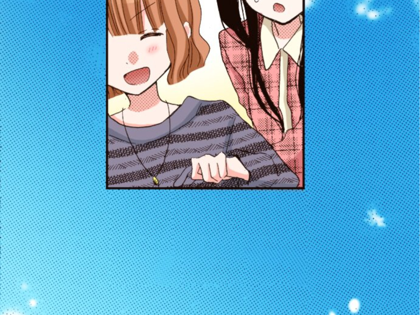 Read Last Game chapter 129 image 23 on Lezhin