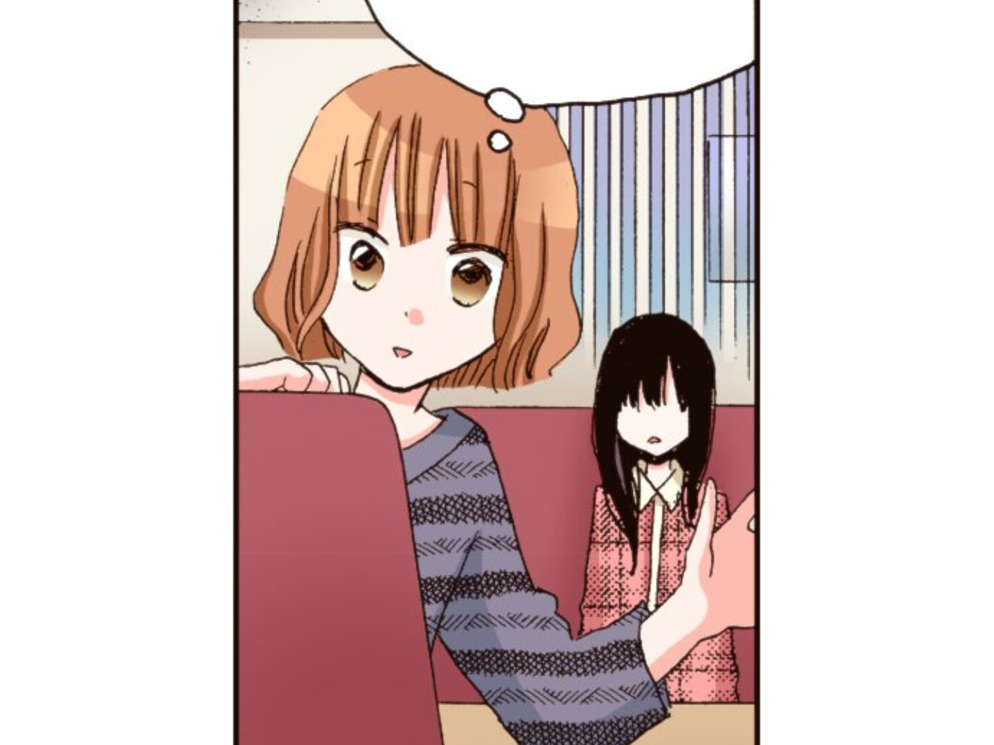 Read Last Game chapter 129 image 94 on Lezhin