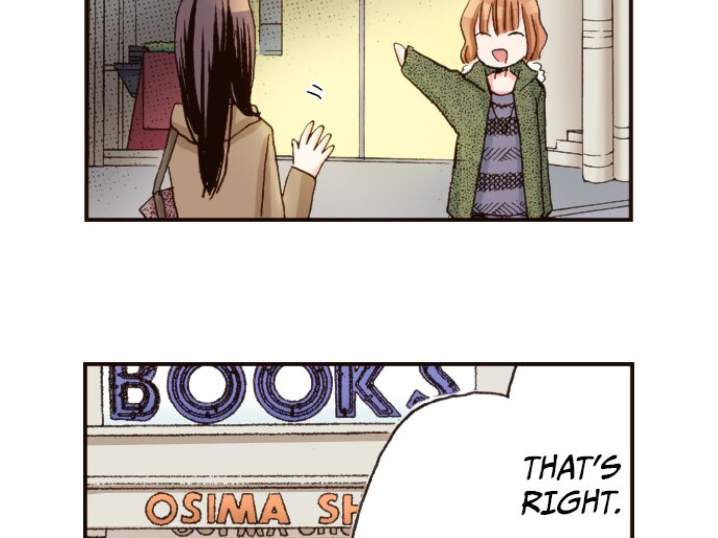 Read Last Game chapter 129 image 96 on Lezhin