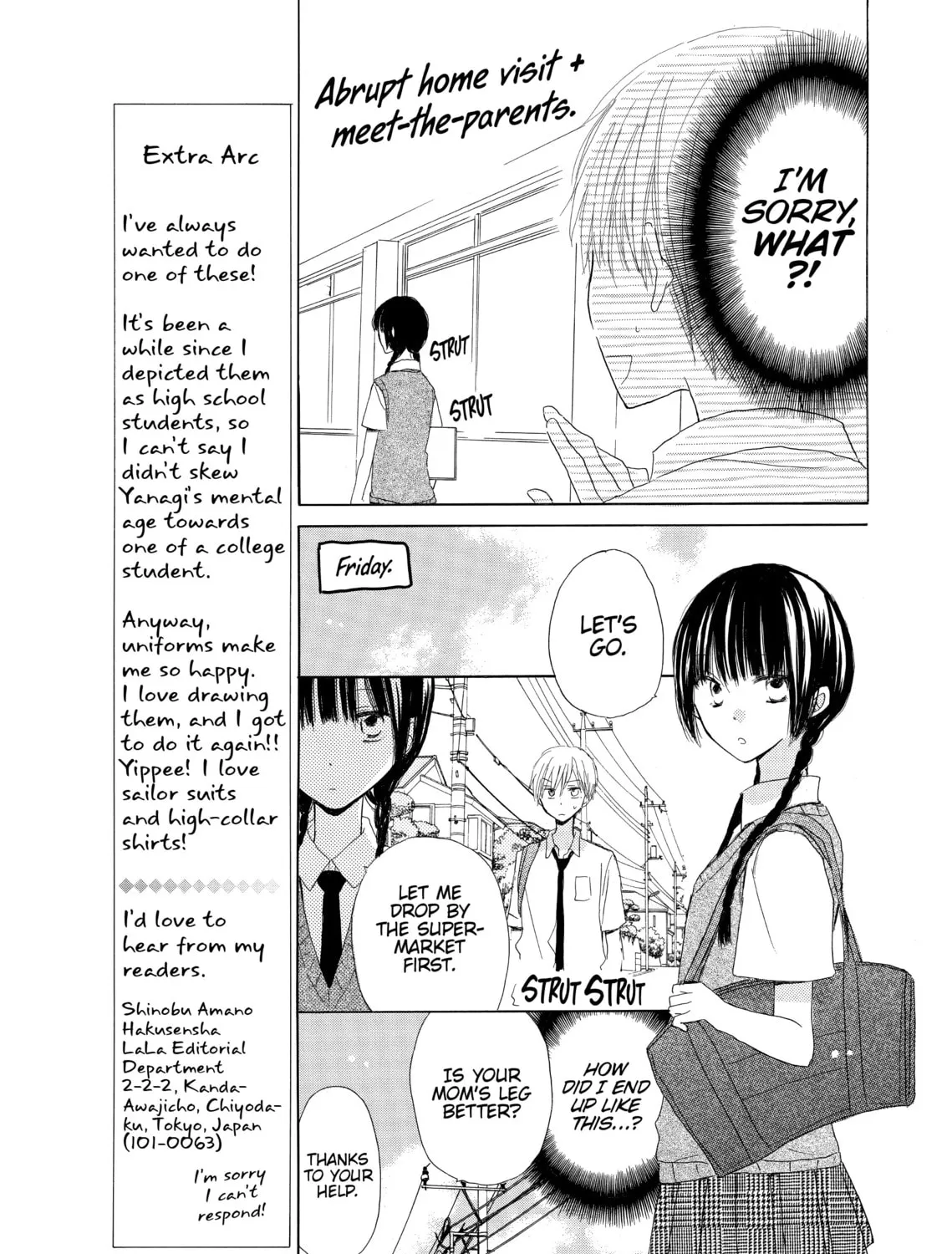 Read Last Game chapter 13.1 image 12 on Lezhin