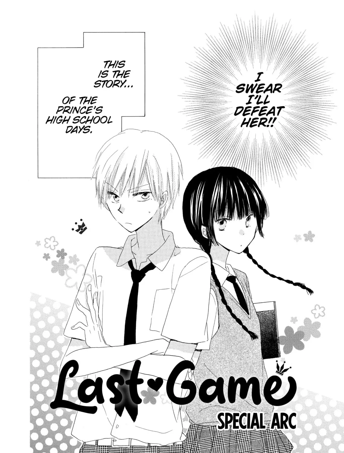 Read Last Game chapter 13.1 image 2 on Lezhin