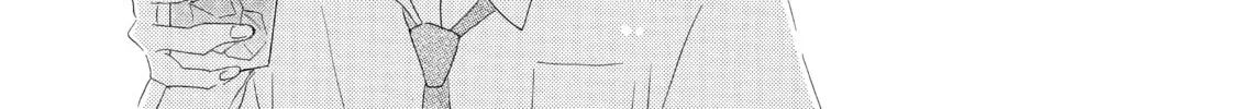 Read Last Game chapter 13.1 image 21 on Lezhin