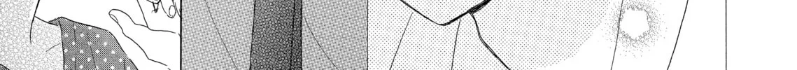 Read Last Game chapter 13.1 image 25 on Lezhin