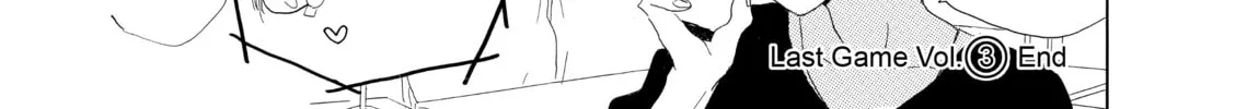 Read Last Game chapter 13.1 image 31 on Lezhin