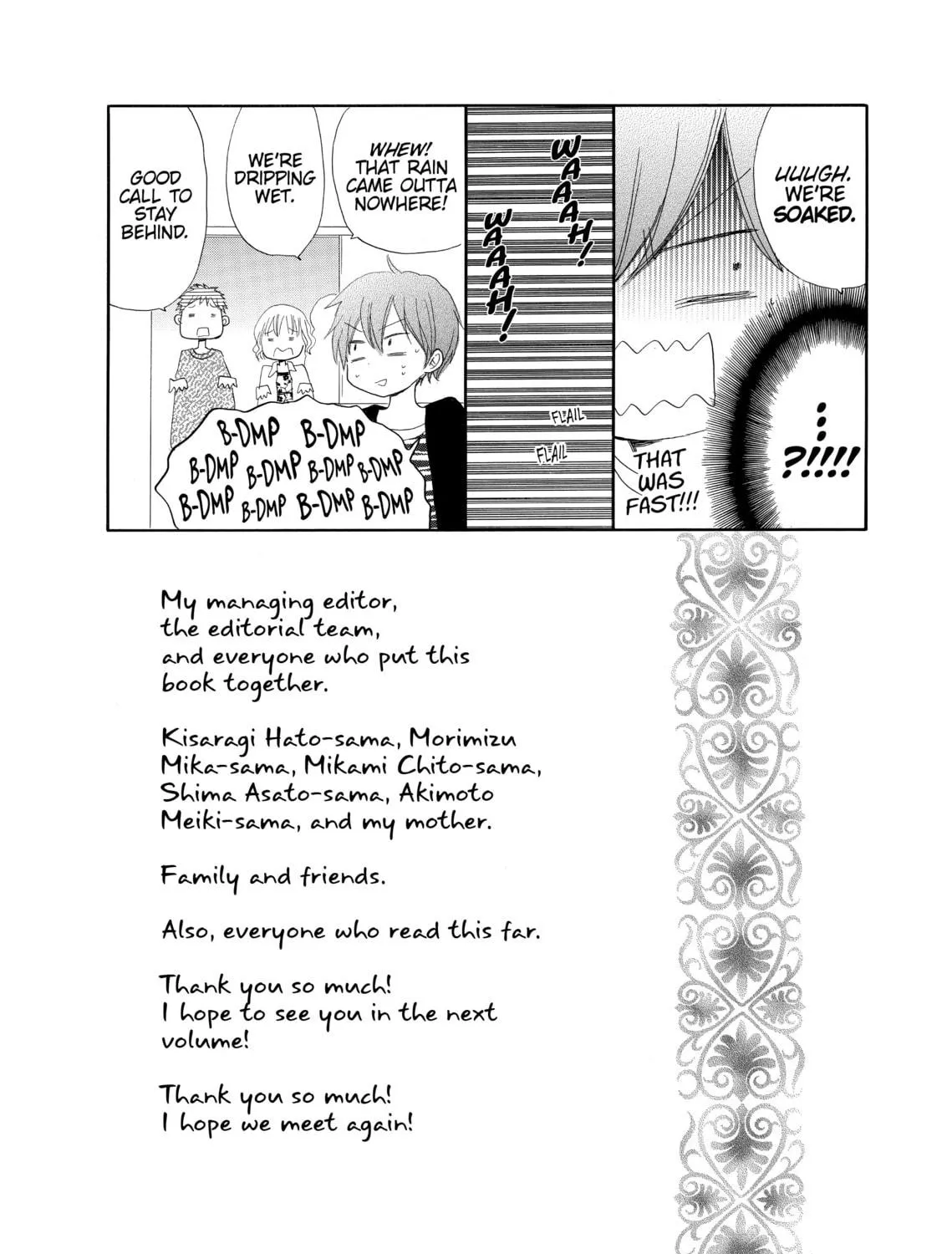 Read Last Game chapter 13.2 image 4 on Lezhin