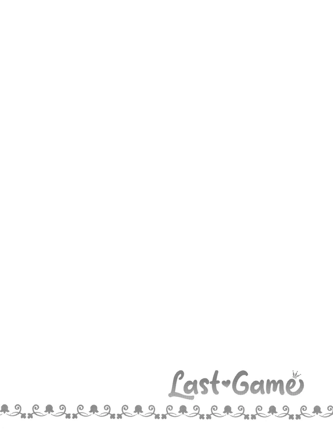 Read Last Game chapter 13.2 image 6 on Lezhin