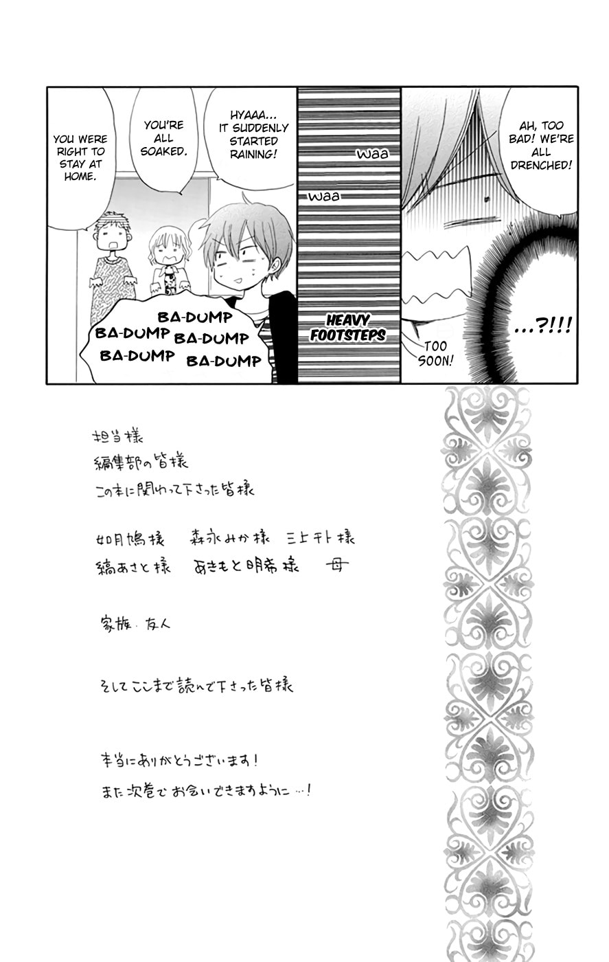 Read Last Game chapter 13.5 image 6 on Lezhin
