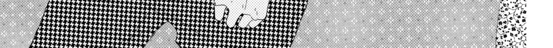 Read Last Game chapter 13 image 1 on Lezhin