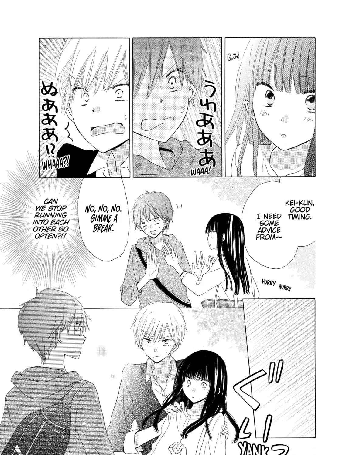 Read Last Game chapter 13 image 16 on Lezhin