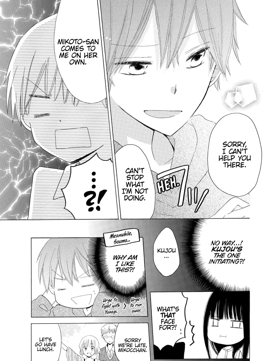 Read Last Game chapter 13 image 20 on Lezhin