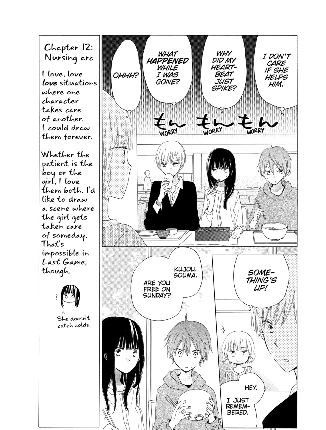 Read Last Game chapter 13 image 24 on Lezhin