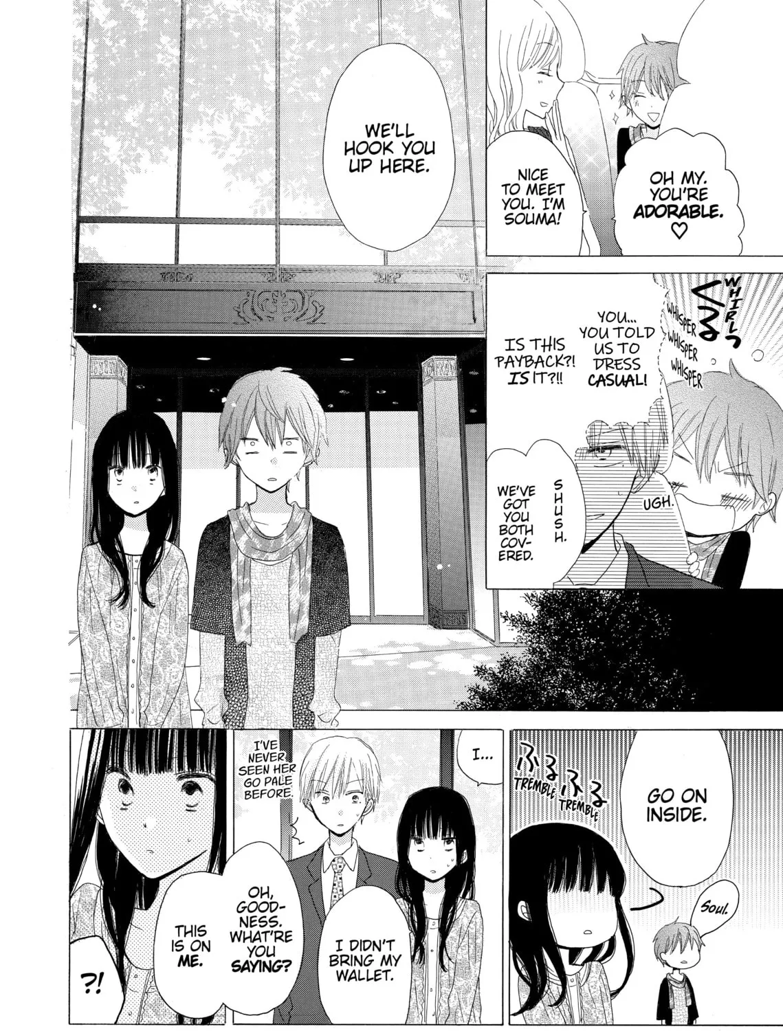 Read Last Game chapter 13 image 42 on Lezhin